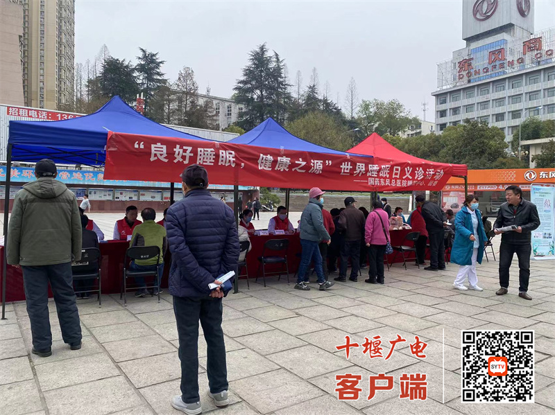 微信图片_20230321151412